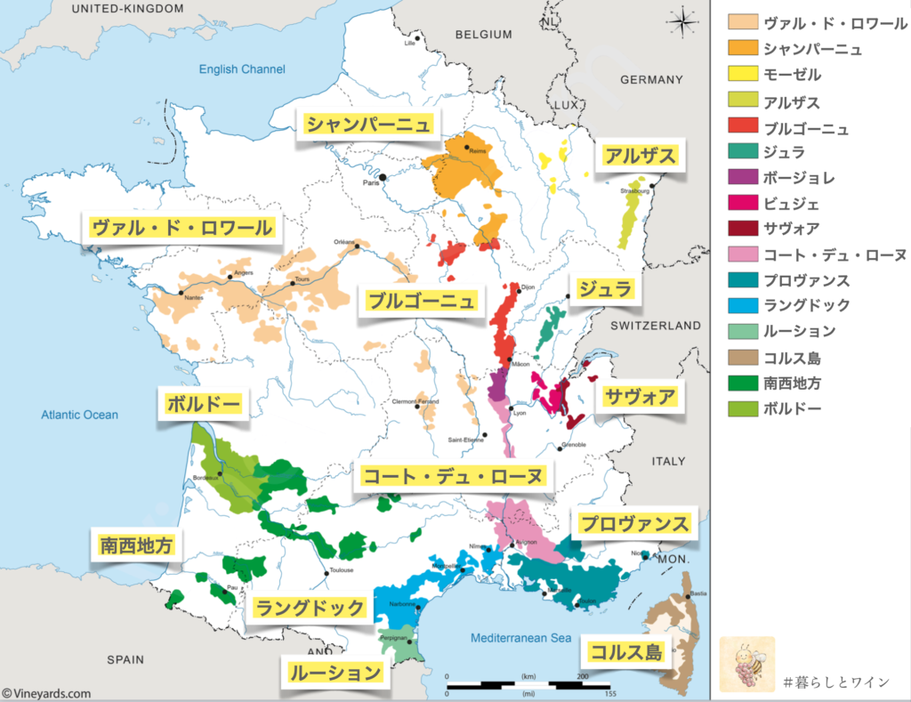 フランスのワイン生産地